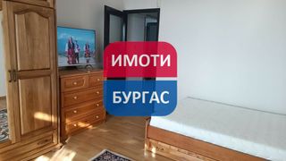 Тристаен Продажби, Бургас